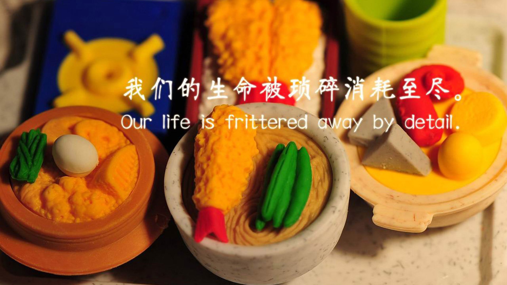 曼联夺得英格兰联赛杯,滕哈赫带队首冠,英格兰联赛杯 曼联