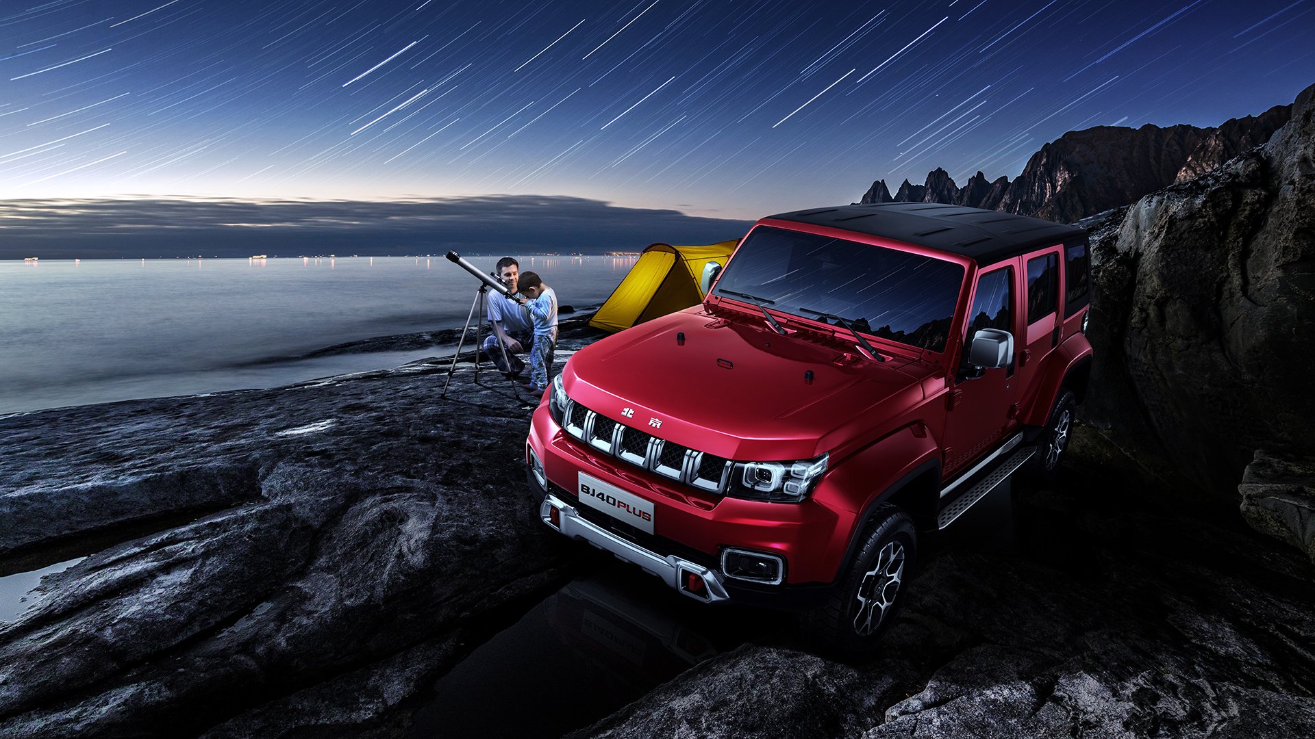 晚间灯光跑比赛,点亮城市的运动星空,灯光下跑步的说说