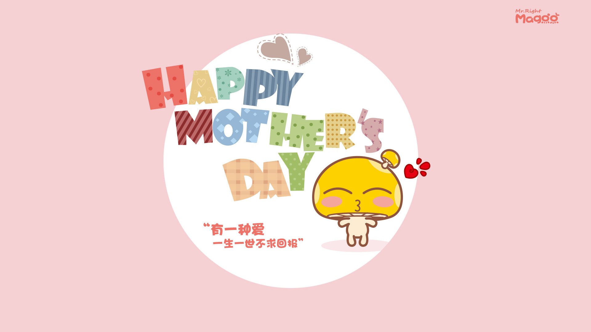 曲棍球联赛:速度与爆发力的展示,曲棍球比赛视频完整