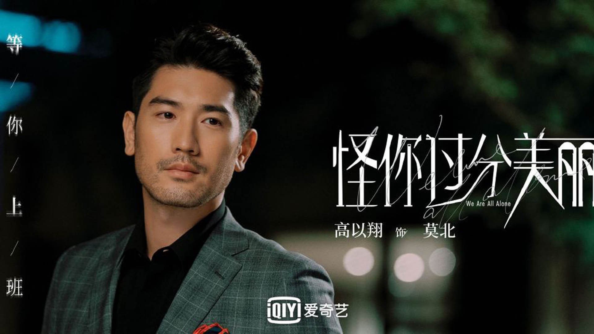 充满悬念的比赛,胜负悬殊让人啧啧称奇,悬念即将揭晓